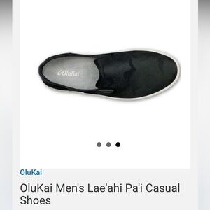 Olukai Men’s Lae’ahi Pa’i Casual Shoes - Camo